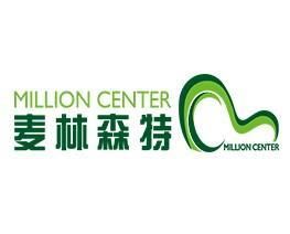 麥林森特 麥林森特