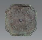 八卦紋鏡 八卦紋鏡