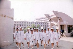 北海市合浦衛生學校 北海市合浦衛生學校