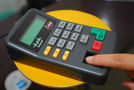 指紋支付 指紋支付