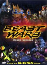 加拿大地區播映時的海報