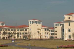 復旦大學附屬公共衛生中心