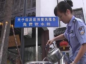 便民茶水桶