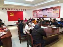 飲食服務座談會