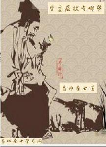 腎虛症狀有哪些 腎虛症狀有哪些