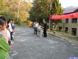 汕頭市潮陽區和平鎮下厝中學 汕頭市潮陽區和平鎮下厝中學