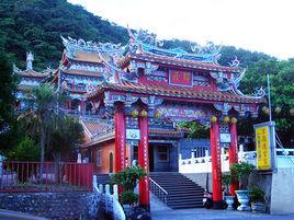 草嶺慶雲宮 草嶺慶雲宮