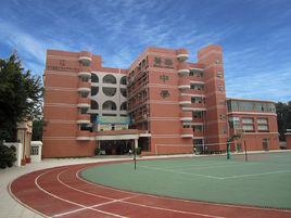 菁華中英文實驗中學 菁華中英文實驗中學