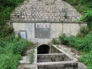 （圖）輸水隧洞 