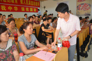 通津橋社區 通津橋社區