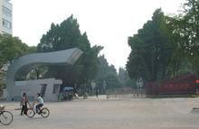 桂林理工大學屏風校區大門