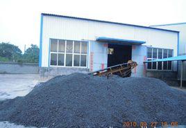 瀝青氧化 瀝青氧化