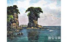 黃永俊[原朝鮮美術家同盟平安南道委員長]