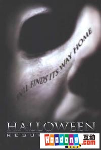 《月光光心慌慌之大屠殺》 《月光光心慌慌之大屠殺》