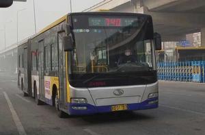 北京公交740路外環