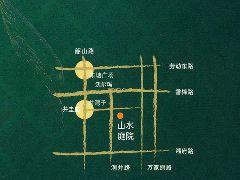 山水庭院 山水庭院