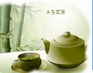 唐宋煎茶道 唐宋煎茶道