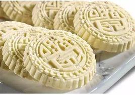 中山杏仁餅 中山杏仁餅