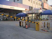 常見的停車場道閘