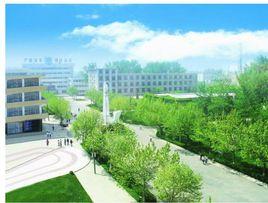 菏澤市醫學專科學校 菏澤市醫學專科學校