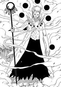 十尾人柱力 十尾人柱力