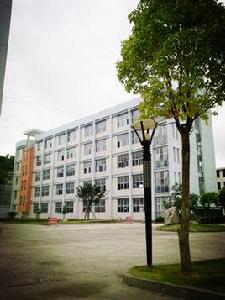 福鼎四中 福鼎四中