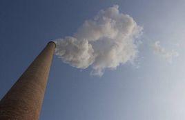 固定污染源 固定污染源