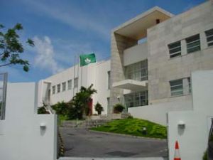 （圖）澳門地球物理暨氣象局