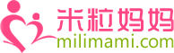 米粒媽媽 米粒媽媽