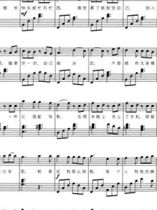 沒那么簡單 沒那么簡單