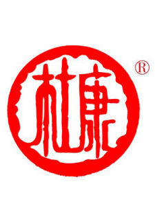 洛陽杜康控股有限公司 洛陽杜康控股有限公司