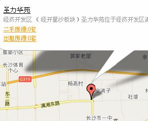 聖力華苑交通圖