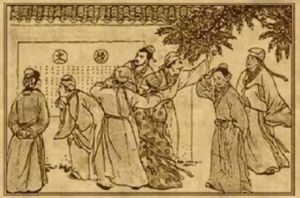 賦戚夫人楚舞歌 賦戚夫人楚舞歌