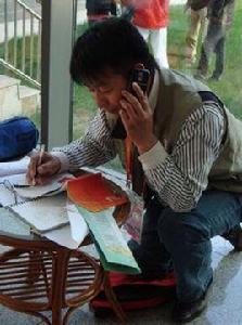 蘇雅拉巴圖 蘇雅拉巴圖