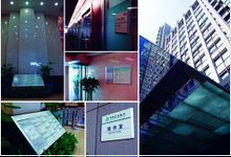 中國農業銀行總行一角