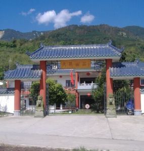 九龍山鄉村旅遊景區 九龍山鄉村旅遊景區