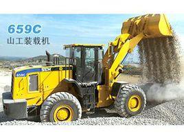 山工SEM659C裝載機 山工SEM659C裝載機