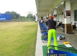 雀兒山高爾夫俱樂部佰軒會