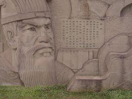 李嚴[三國時期蜀漢大臣]