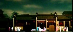 單面幻影成像系統 單面幻影成像系統