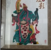 京8商城 京8商城