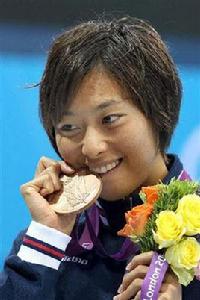 鈴木聰美 鈴木聰美