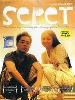 《我愛單眼皮》 《我愛單眼皮》