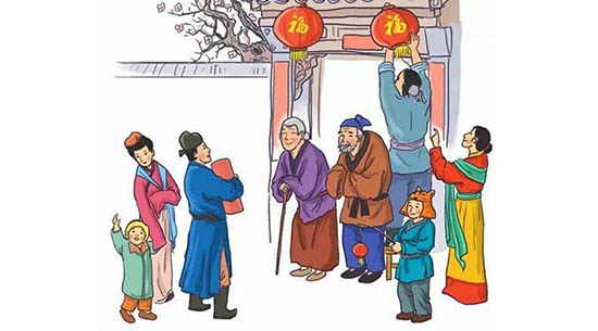 （貼春聯 掛燈籠）