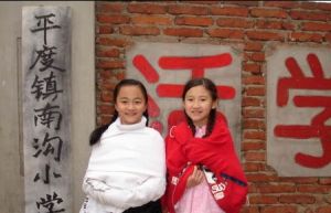 （圖）《血濃於水》