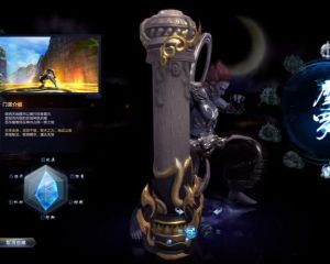 遊戲試玩 遊戲試玩