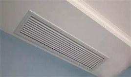 風口[綜合名詞]