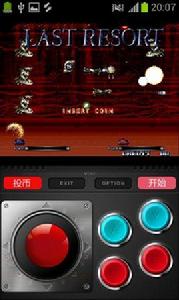 飛機大戰之最終手段 飛機大戰之最終手段