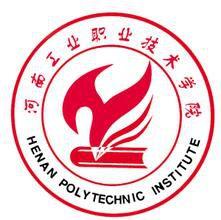 河南工業職業技術學院電氣協會 河南工業職業技術學院電氣協會