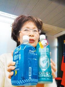台灣黑心企業飲料包裝含塑化劑